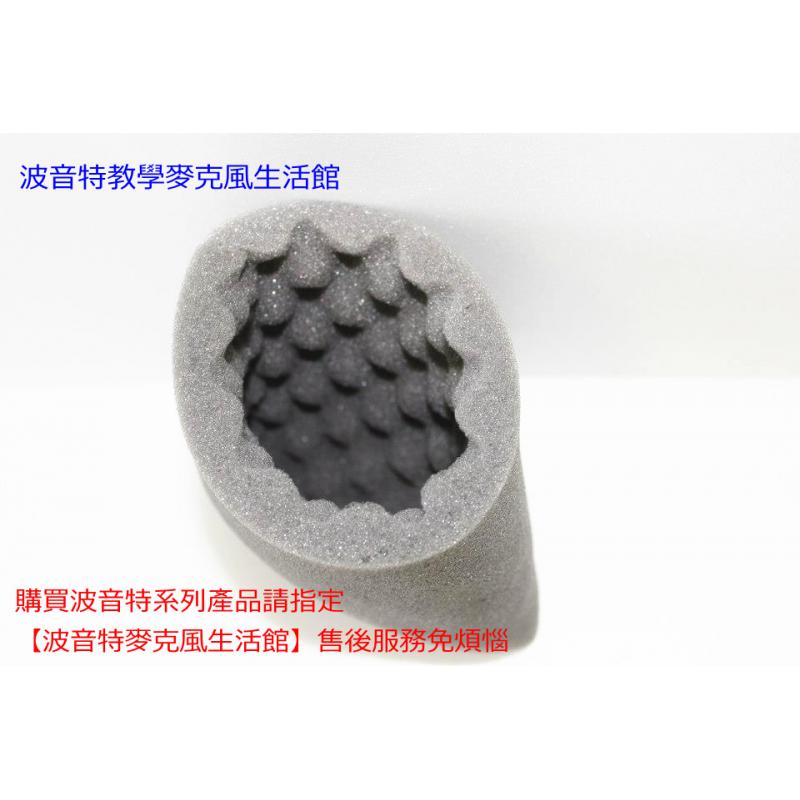 波音特DF-168電動板擦機內層泡棉袋